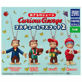 Curious George Costume Mascot Part.2 [All 4 type set(Full Complete)]