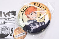 Haikyu!! Furimuki Shiny Can Badge [1.Shoyo Hinata]