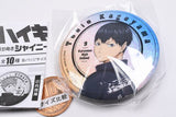 Haikyu!! Furimuki Shiny Can Badge [2.Tobio Kageyama]
