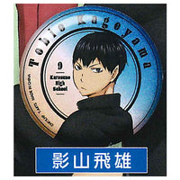 Haikyu!! Furimuki Shiny Can Badge [2.Tobio Kageyama]