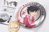 Haikyu!! Furimuki Shiny Can Badge [5.Tetsuro Kuroo]