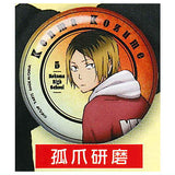 Haikyu!! Furimuki Shiny Can Badge [6.Kenma Kozume]