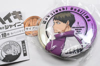 Haikyu!! Furimuki Shiny Can Badge [7.Wakatoshi Ushijima]