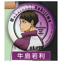 Haikyu!! Furimuki Shiny Can Badge [7.Wakatoshi Ushijima]