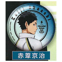Haikyu!! Furimuki Shiny Can Badge [10.Keiji Akaashi]