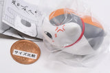 Natsume Yuujinchou Chinmari Nyanko Sensei Sofubi Collection [5.Niramiwokikasu Nyanko Sensei]