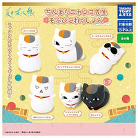 Natsume Yuujinchou Chinmari Nyanko Sensei Sofubi Collection [All 6 type set(Full Complete)]