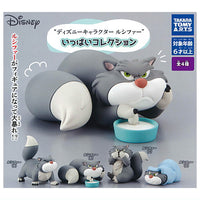 Disney Character Lucifer Ippai Collection [All 4 type set(Full Complete)]