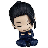 Shoulder Zun Fig. Jujutsu Kaisen [2.Suguru Getou]