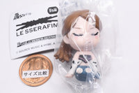 Shoulder Zun Fig. LE SSERAFIM ANTIFRAGILE [2.SAKURA]