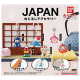 JAPAN Mejirushi Accessory [All 6 type set(Full Complete)]