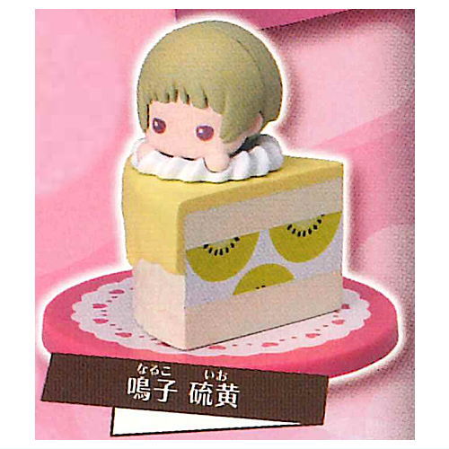 Petit Birth Binan Koukou Chikyu Boei-bu LOVE! [4.Io Naruko]