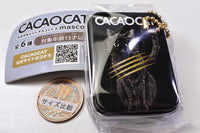 CACAOCAT mascot Part.2 [2.BLACK]
