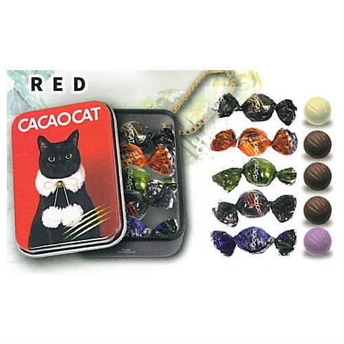 CACAOCAT mascot Part.2 [3.RED]