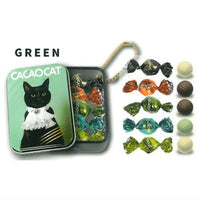 CACAOCAT mascot Part.2 [4.GREEN]