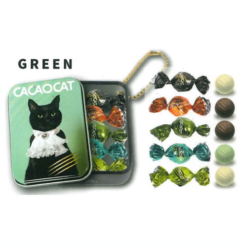 CACAOCAT mascot Part.2 [4.GREEN]