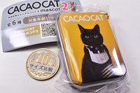 CACAOCAT mascot Part.2 [5.YELLOW]
