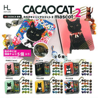 CACAOCAT mascot Part.2 [All 6 type set(Full Complete)]