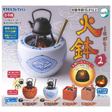 Brazier Part.2 [All 4 type set(Full Complete)]