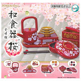 Washokki Sakura [All 4 type set(Full Complete)]