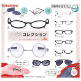 Glasses Collection [All 9 type set(Full Complete)]
