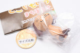 Dokodemoissho machiboke [5.Pierre]