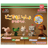 Dokodemoissho machiboke [All 5 type set(Full Complete)]