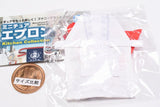 Miniature Apron Part.2 Kitchen Collection [1.Chef (scarf included)]