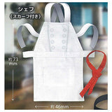 Miniature Apron Part.2 Kitchen Collection [1.Chef (scarf included)]