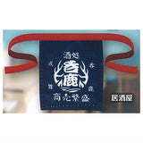 Miniature Apron Part.2 Kitchen Collection [2.Izakaya]