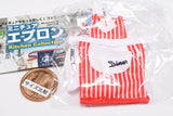 Miniature Apron Part.2 Kitchen Collection [5.Diner]