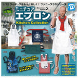Miniature Apron Part.2 Kitchen Collection [All 5 type set(Full Complete)]