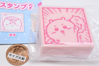 Chiikawa manga stamp Part.2 [1.Nsho!]