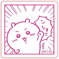 Chiikawa manga stamp Part.2 [1.Nsho!]
