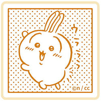 Chiikawa manga stamp Part.2 [2.Urarara]