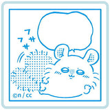 Chiikawa manga stamp Part.2 [6.Fusafusa]