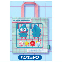 Sanrio Characters Plastic Model Bag Collection Part.2 [2.Hangyodon]