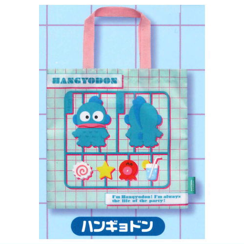 Sanrio Characters Plastic Model Bag Collection Part.2 [2.Hangyodon]