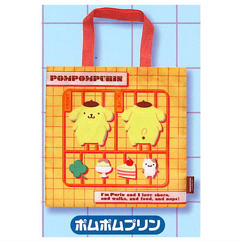 Sanrio Characters Plastic Model Bag Collection Part.2 [3.Pompompurin]