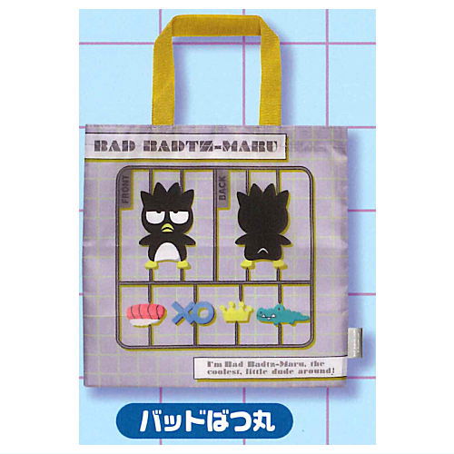 Sanrio Characters Plastic Model Bag Collection Part.2 [4.Bad Badtzmaru]