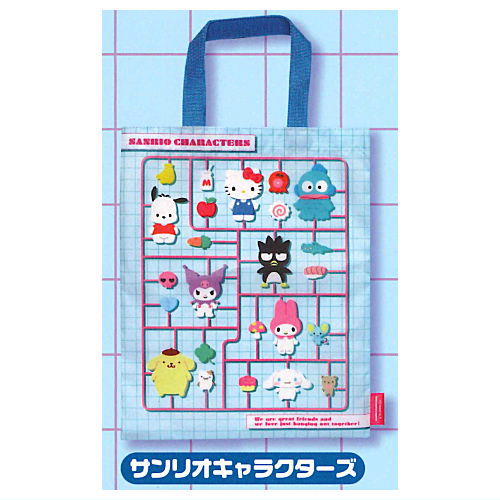 Sanrio Characters Plastic Model Bag Collection Part.2 [5.Sanrio Characters]