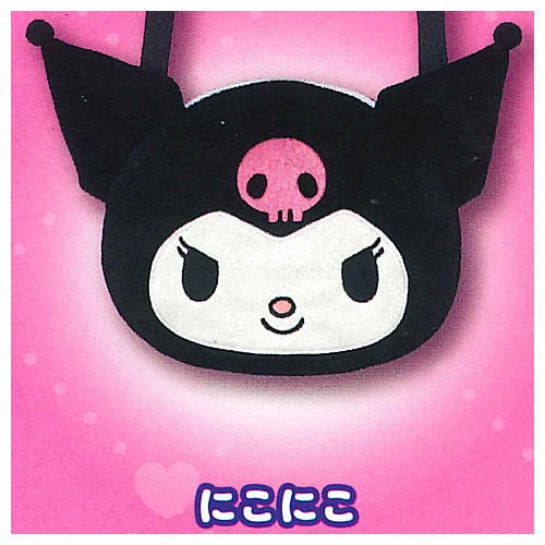 Sanrio Kuromi Plush Pochette [1.Smile]