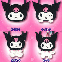 Sanrio Kuromi Plush Pochette [All 4 type set (Full Complete)]