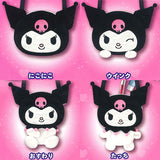 Sanrio Kuromi Plush Pochette [All 4 type set (Full Complete)]
