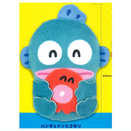 Sanrio Hangyodon Plush Badge [1.Hangyodon and Sayuri]