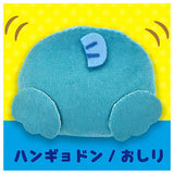 Sanrio Hangyodon Plush Badge [3.Hangyodon/Oshiri]