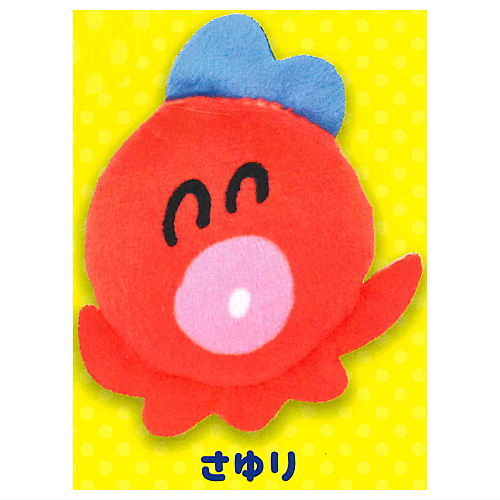 Sanrio Hangyodon Plush Badge [4.Sayuri]