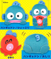 Sanrio Hangyodon Plush Badge [All 4 type set (Full Complete)]