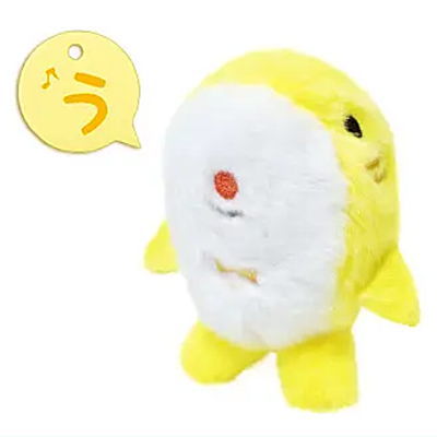 Shark Choir stuffed toy [3.U]
