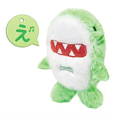Shark Choir stuffed toy [4.E]